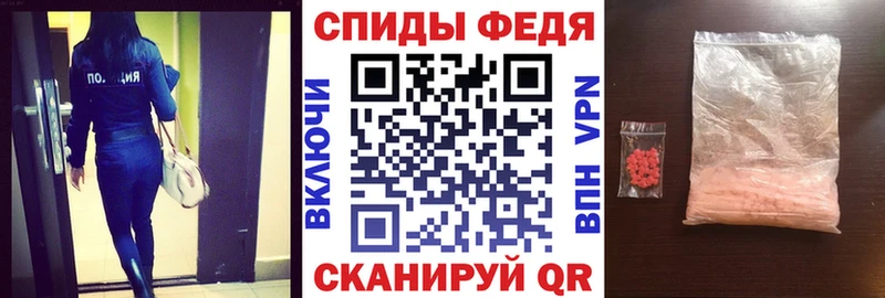 даркнет сайт  маркетплейс формула  Amphetamine 98%  Новое Девяткино  hydra tor 
