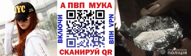 маркетплейс состав Новое Девяткино A PVP крисы CK