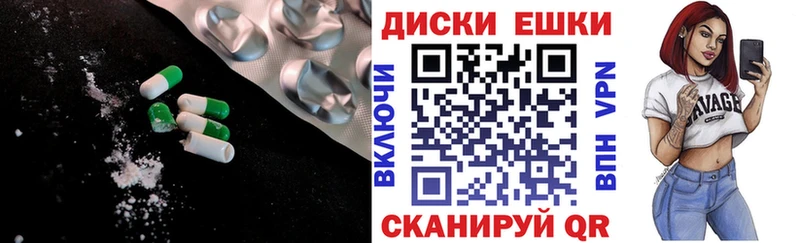ЭКСТАЗИ DUBAI Новое Девяткино