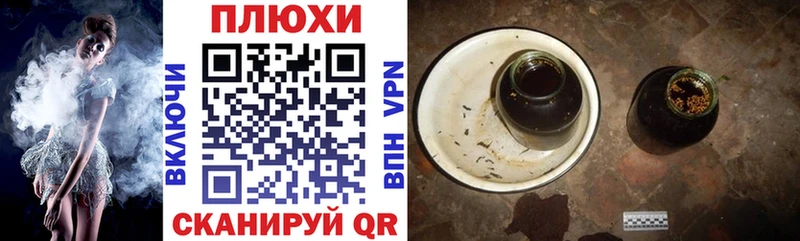 Гашиш hashish  продажа наркотиков  mega   Новое Девяткино 