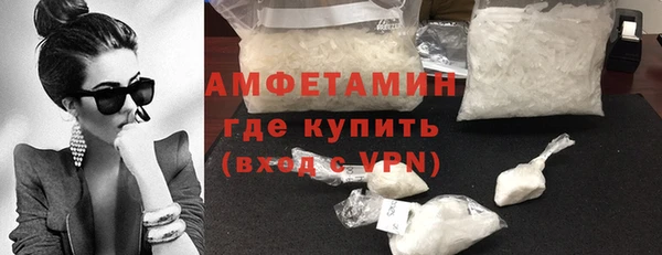 марки nbome Абаза