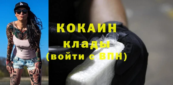 марки nbome Абаза
