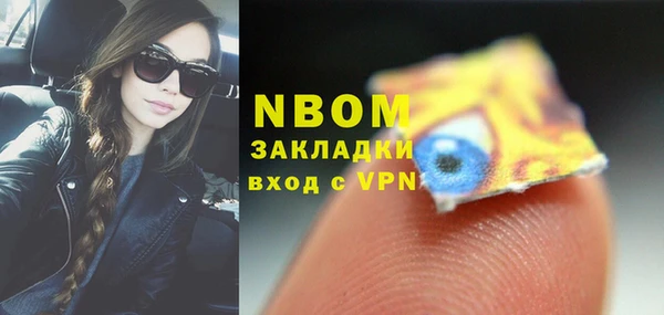 винт Абдулино