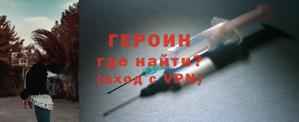 винт Абдулино