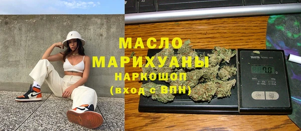 винт Абдулино