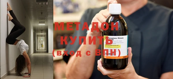 круглые Алексин
