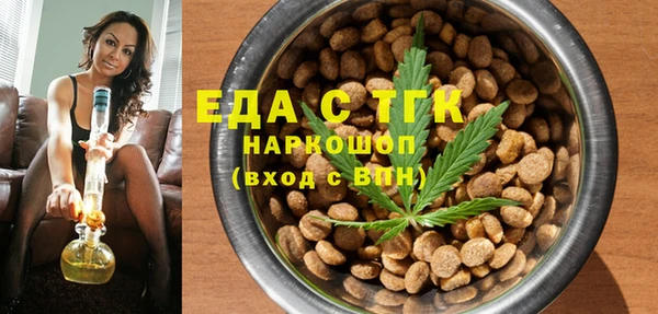 метадон Абинск