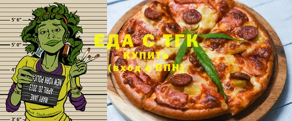 круглые Алексин