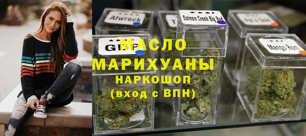 марки nbome Абаза