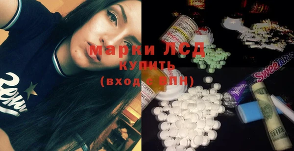 метадон Абинск