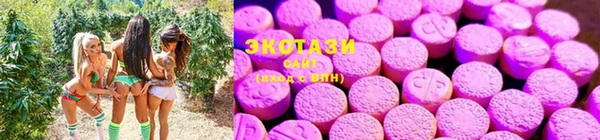 винт Абдулино