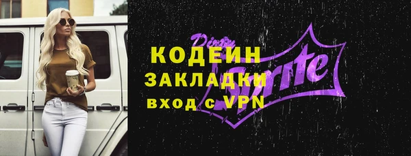 винт Абдулино