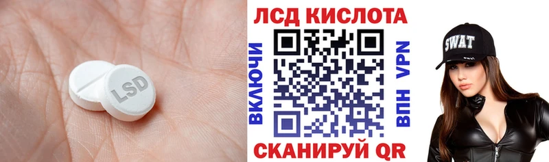 ЛСД экстази ecstasy  Новое Девяткино 