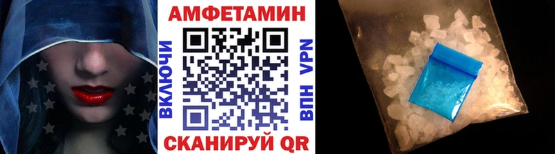 хочу наркоту  Новое Девяткино  Первитин Декстрометамфетамин 99.9% 
